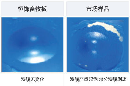 首页-tyc太阳城集团公司官网
