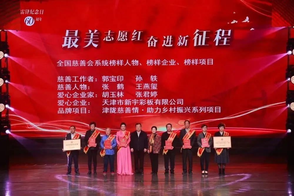 首页-tyc太阳城集团公司官网