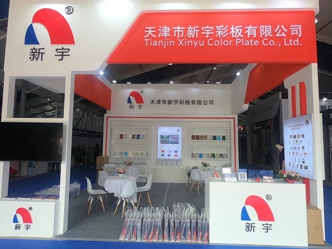 首页-tyc太阳城集团公司官网