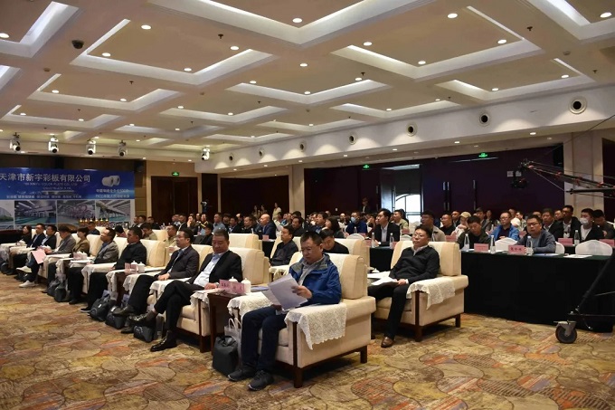 首页-tyc太阳城集团公司官网