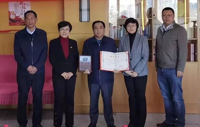 首页-tyc太阳城集团公司官网