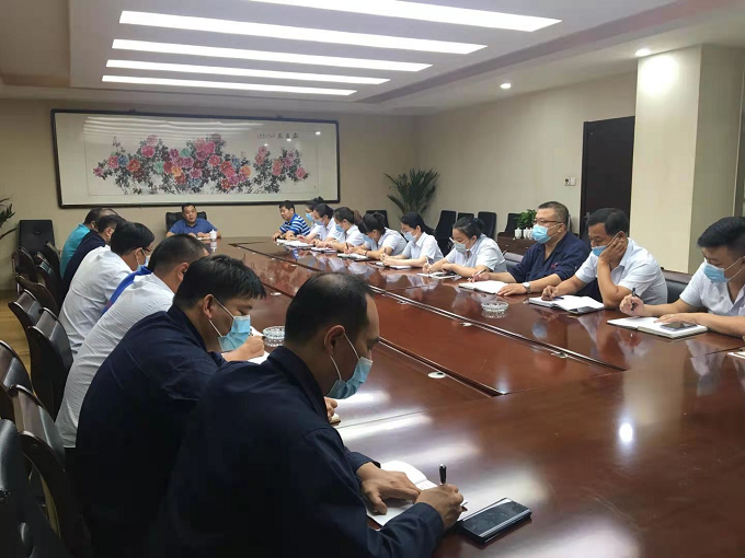 首页-tyc太阳城集团公司官网