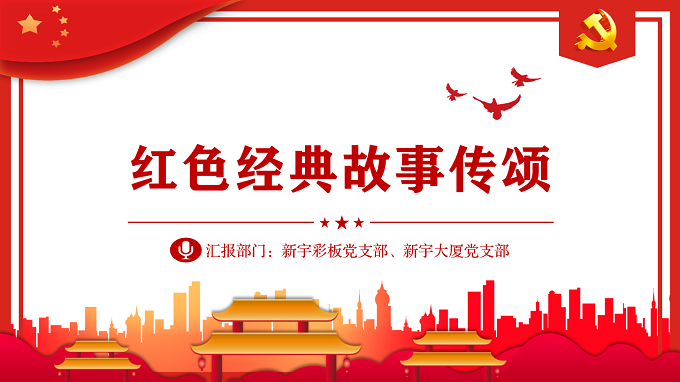 首页-tyc太阳城集团公司官网