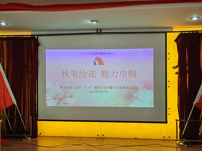 首页-tyc太阳城集团公司官网