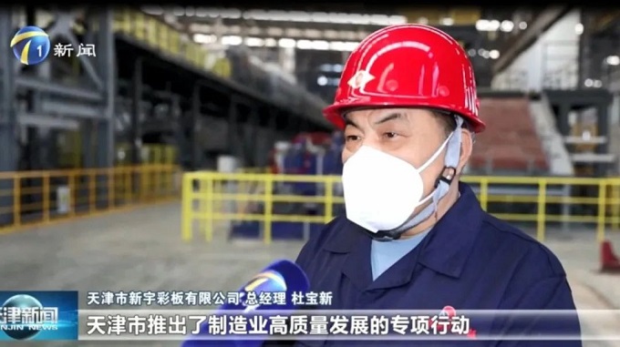 首页-tyc太阳城集团公司官网