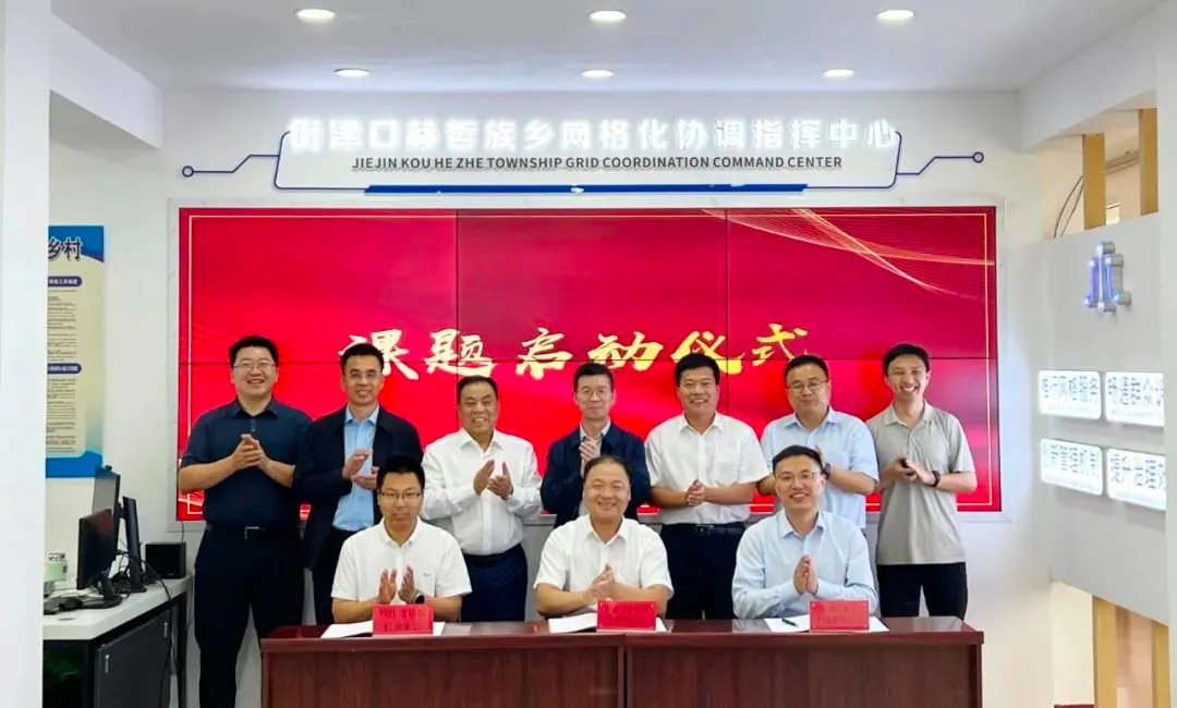 首页-tyc太阳城集团公司官网