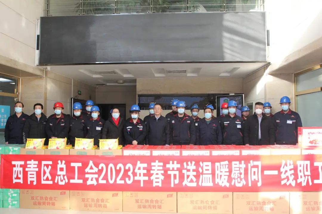 首页-tyc太阳城集团公司官网