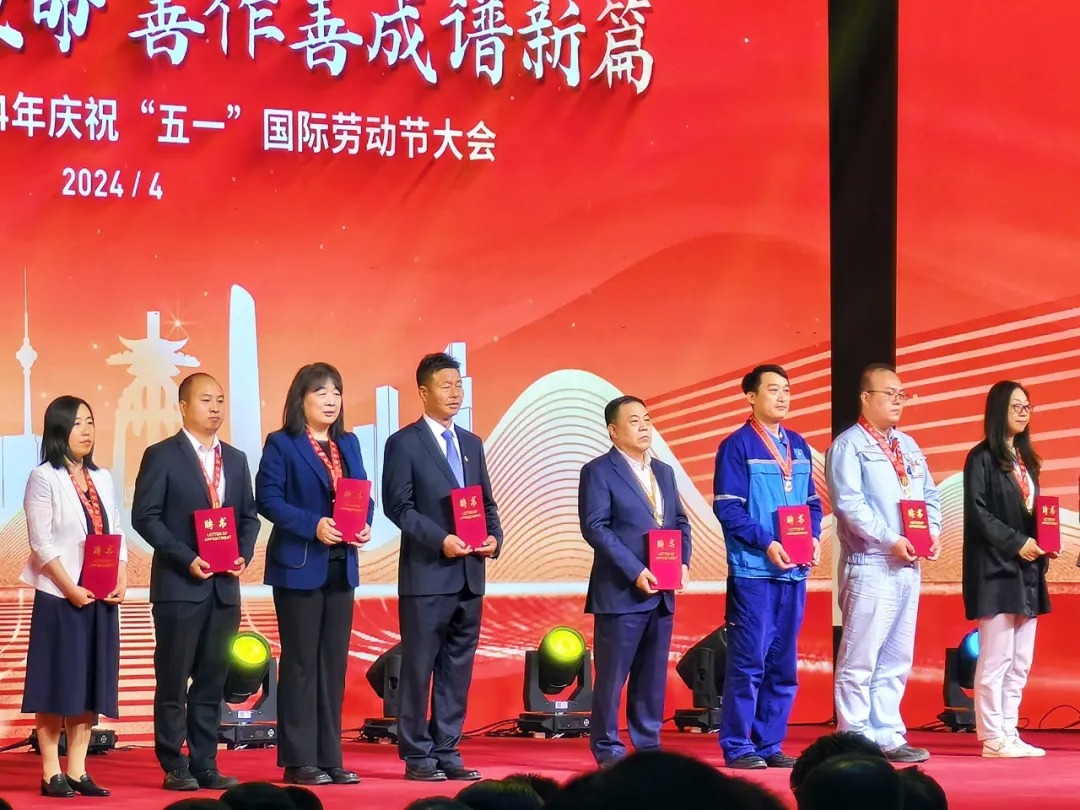 首页-tyc太阳城集团公司官网