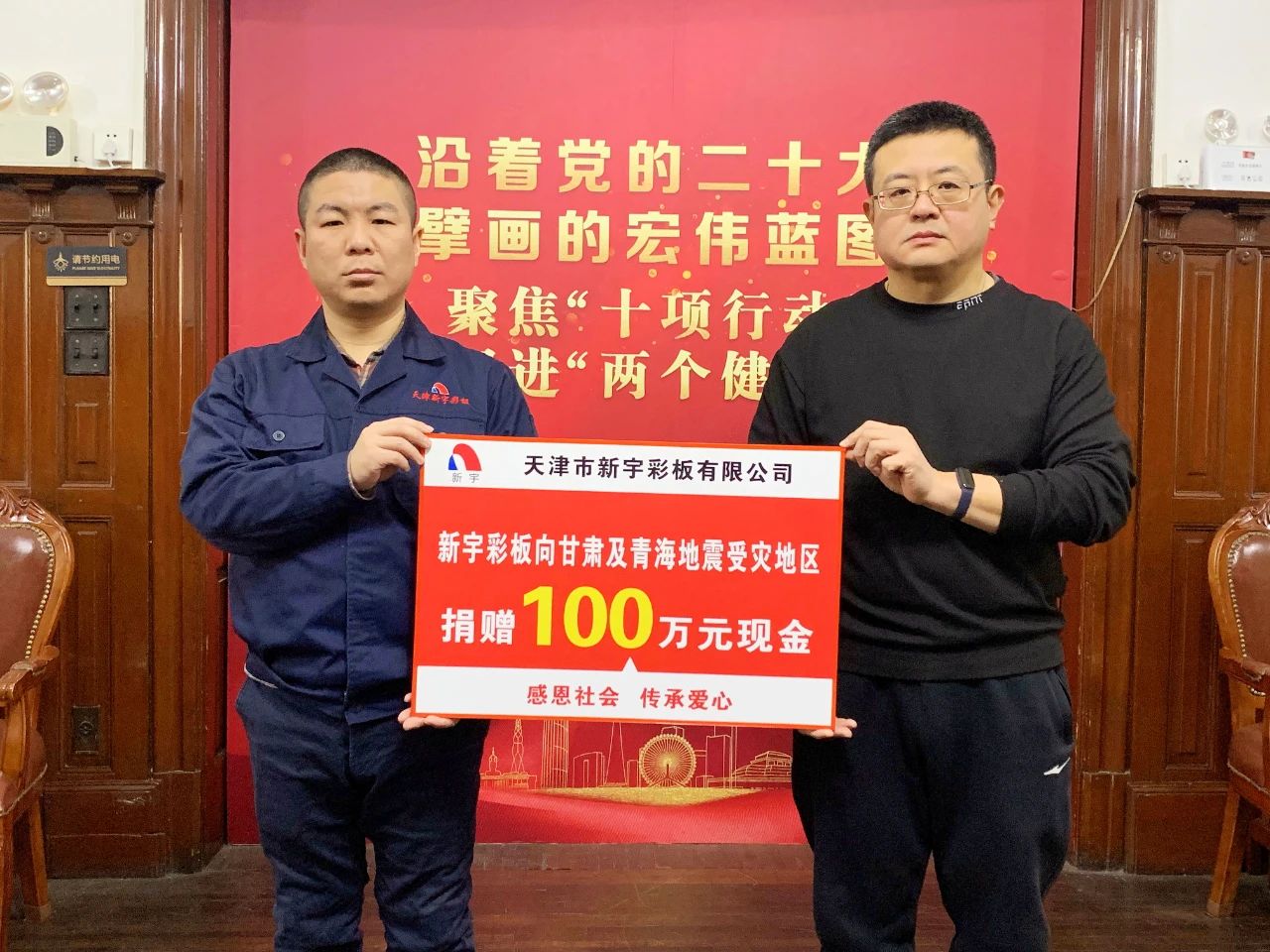 首页-tyc太阳城集团公司官网
