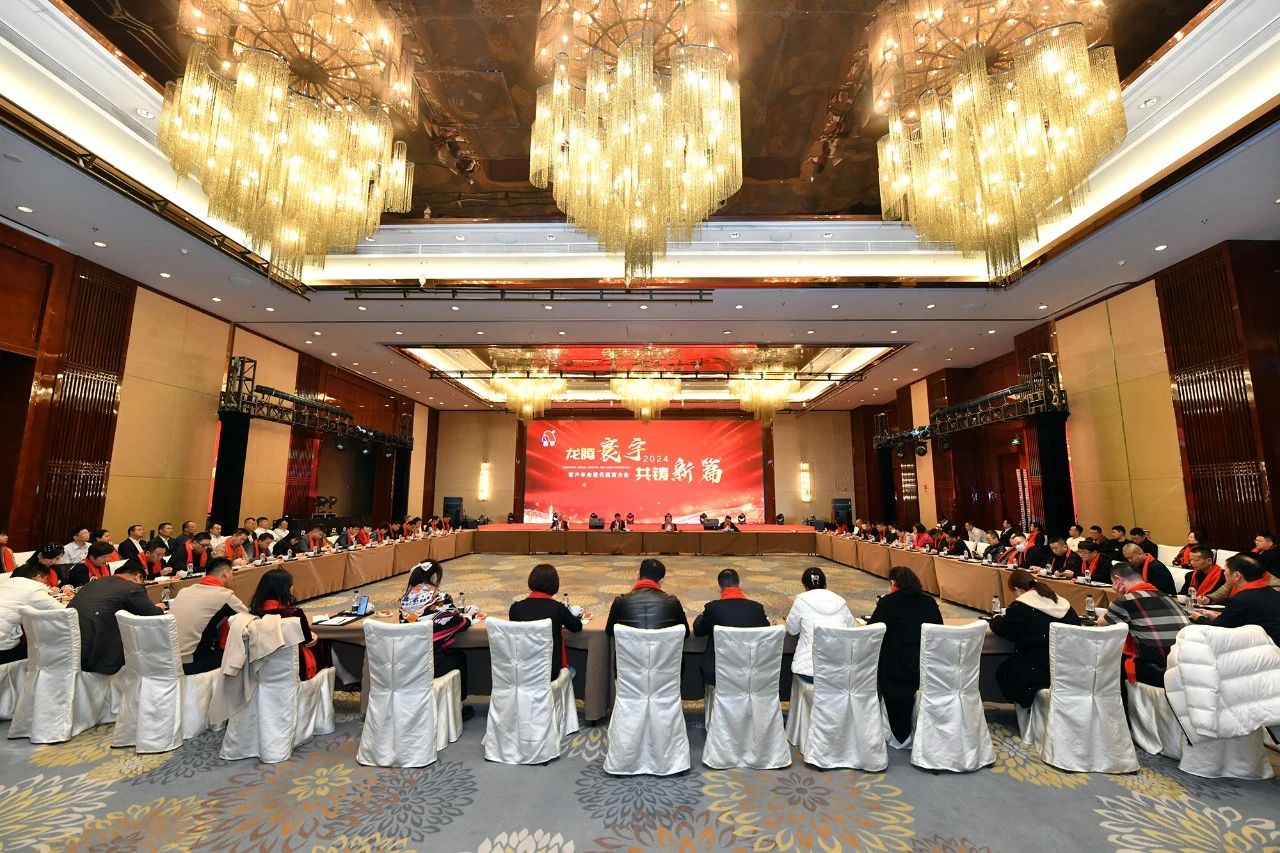 首页-tyc太阳城集团公司官网