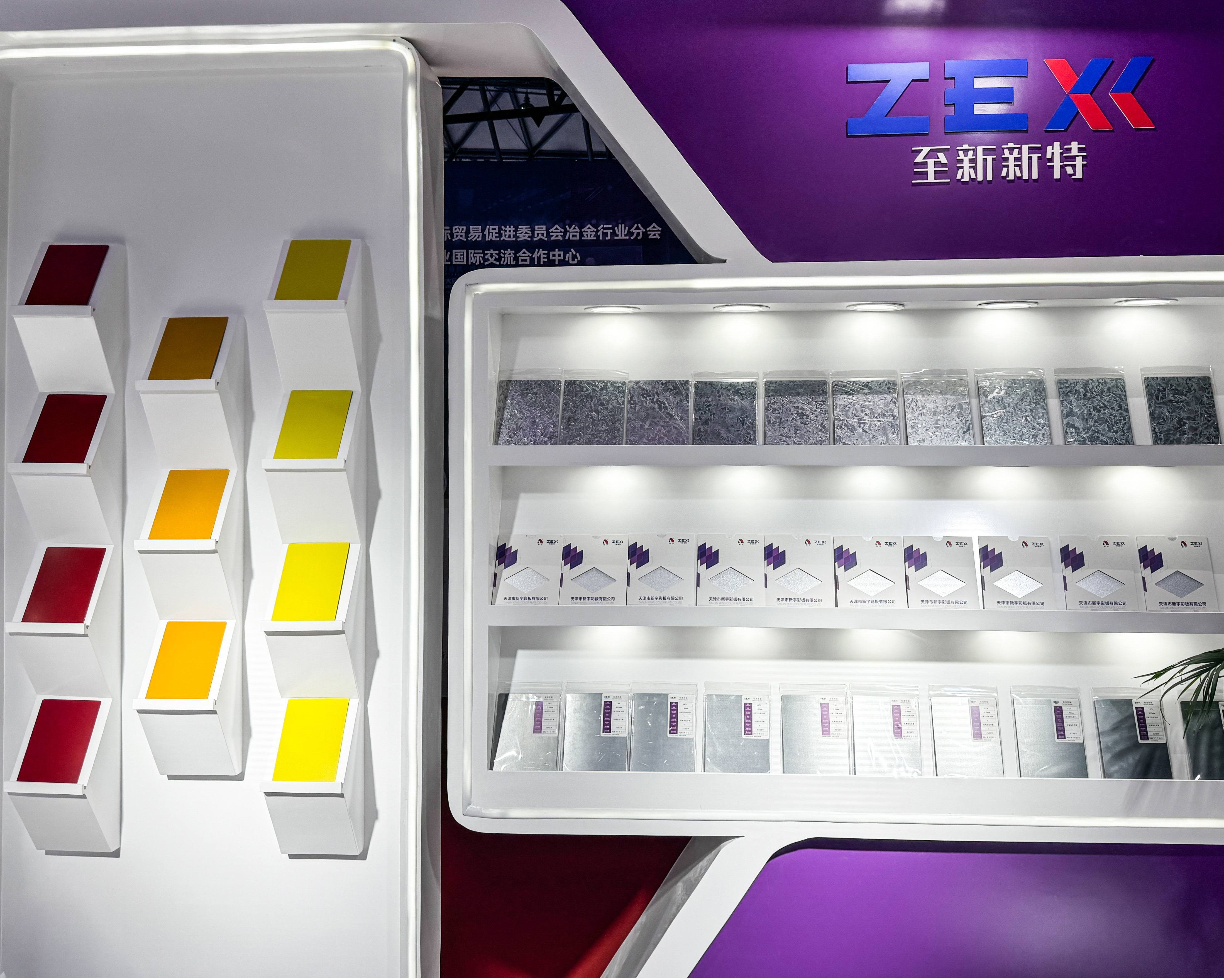 e1a931481b223d832c83f116ed63c844 微信图片_20240903162138-2_副本54.jpg