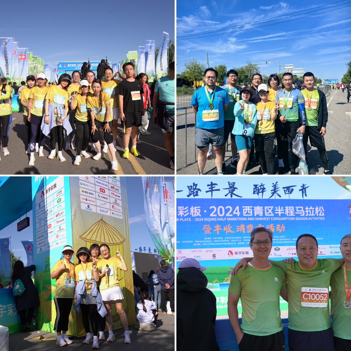 22ebee88890f9404a13571221fe06c83 未定名.jpg