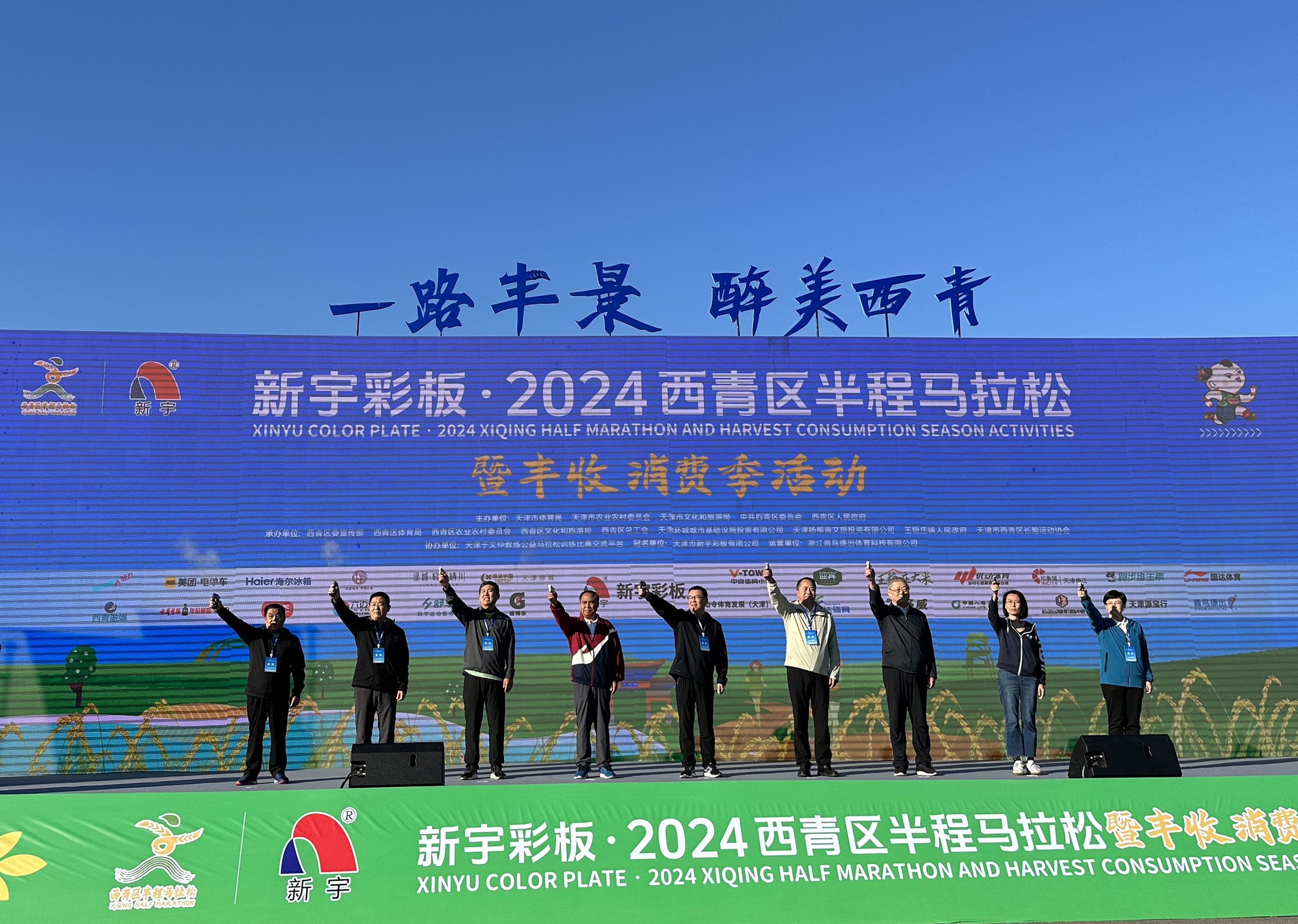 fc939f55aa6d7ddf71ca1fa5d3da822e 鸣枪_副本.jpg