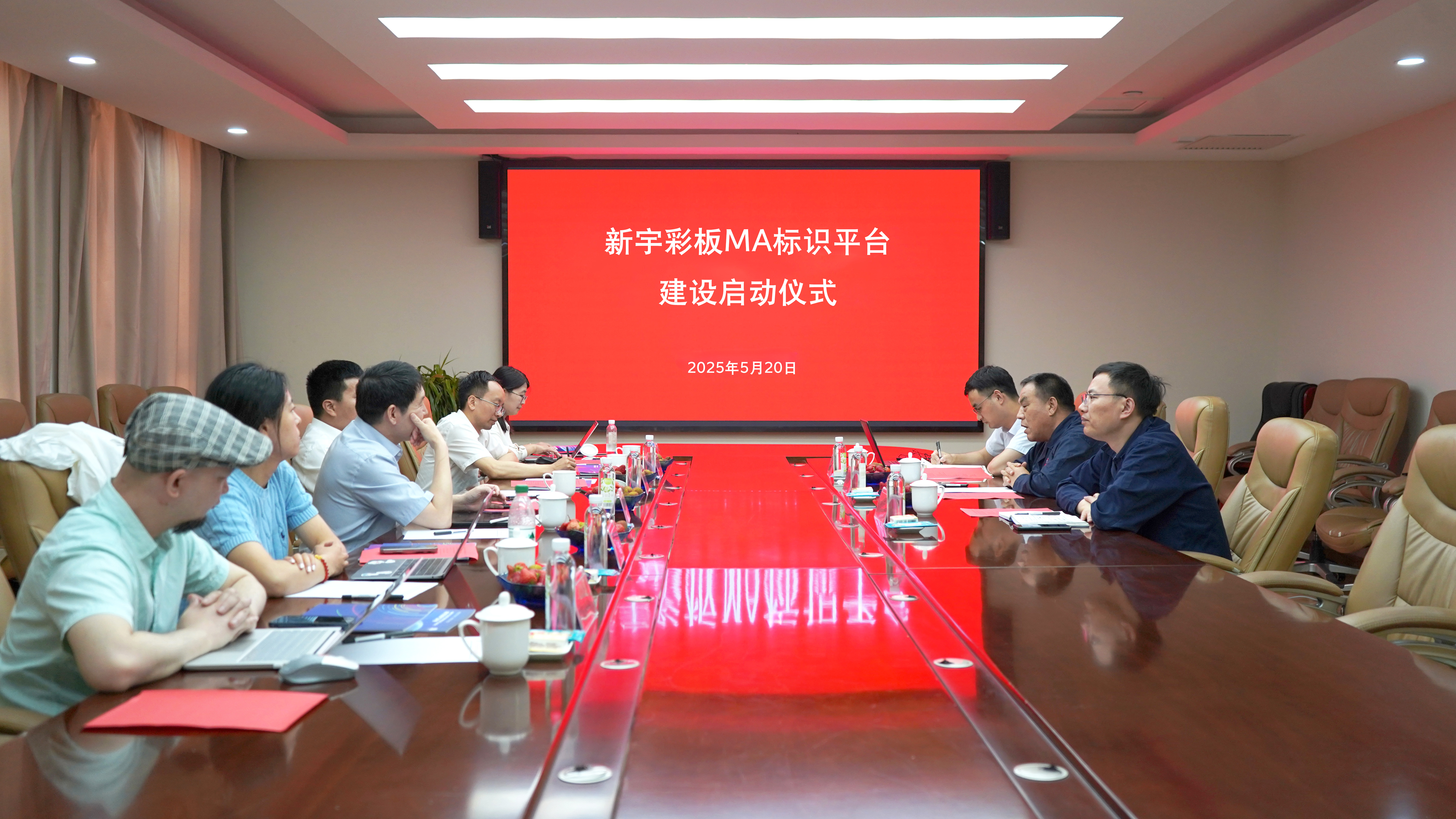 首页-tyc太阳城集团公司官网