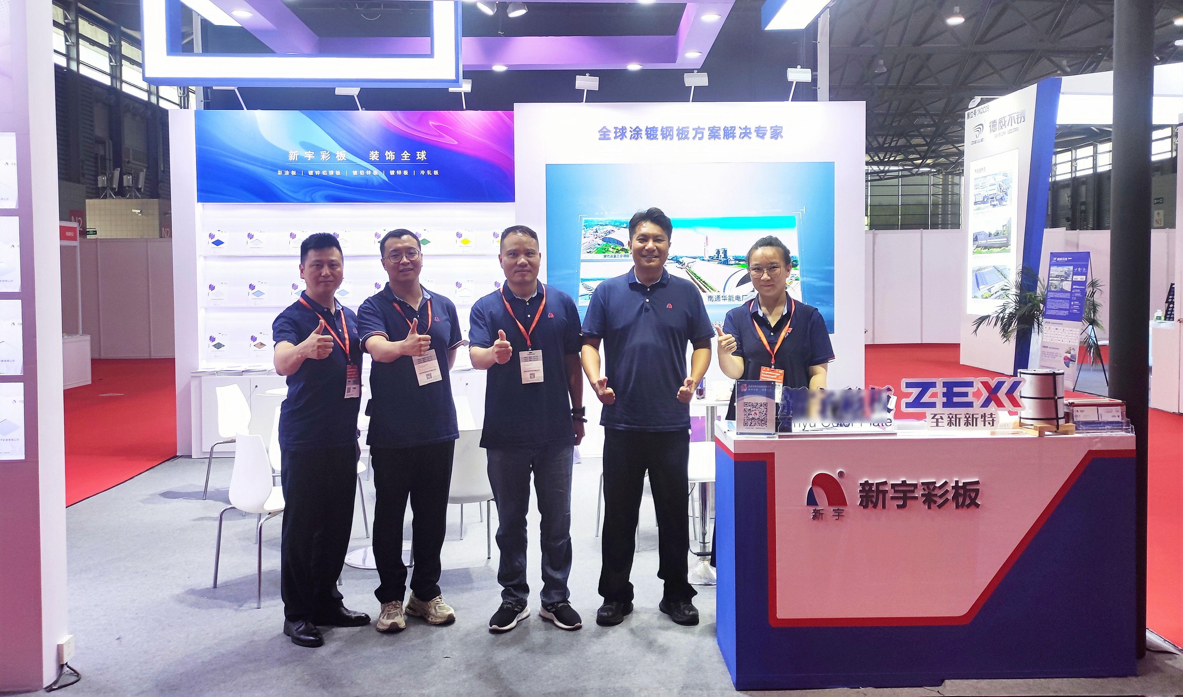 b40cf61d83e89990cf9c371c10c00139 微信图片_2025-08-09_111924_810fuben_副本.jpg