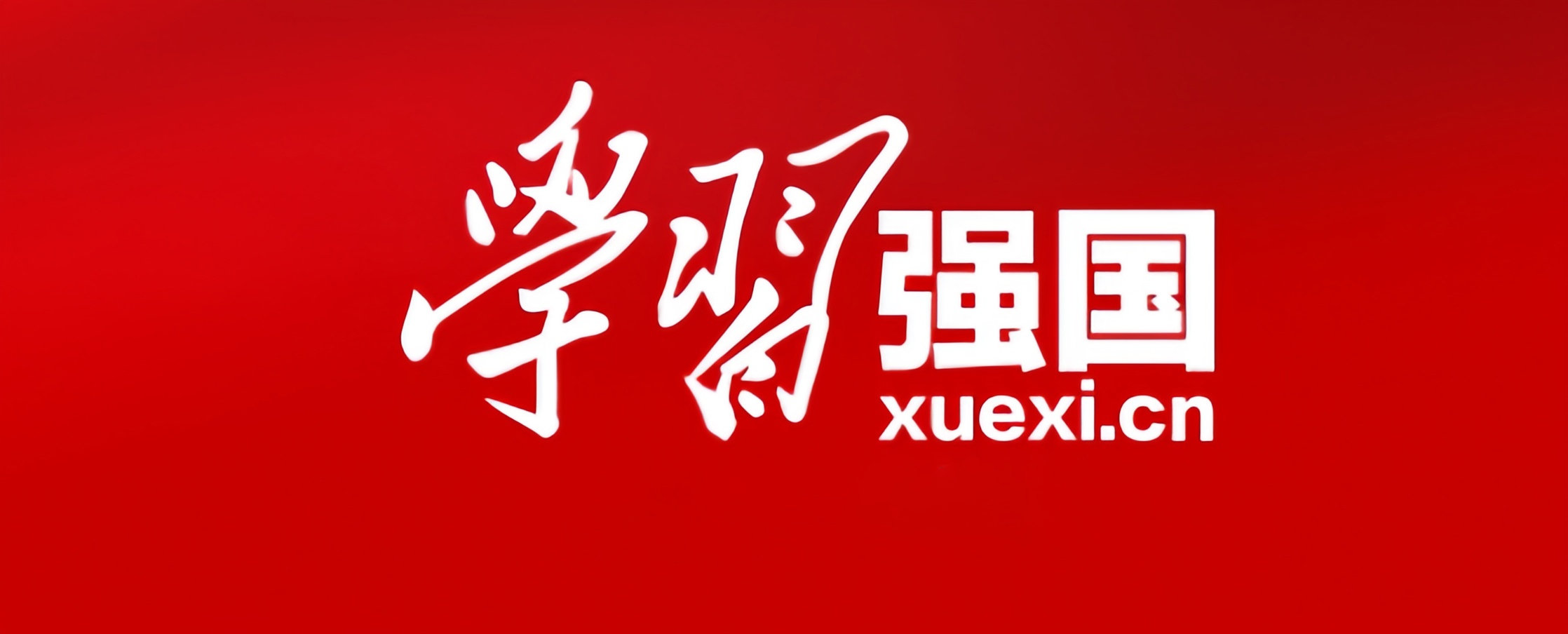 首页-tyc太阳城集团公司官网