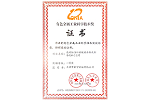 首页-tyc太阳城集团公司官网